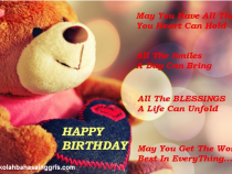 1000 Kartu Ucapan Selamat Ulang Tahun Bahasa Inggris Romantis