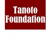 National Champion Scholarship Program s1 & S2 2015/2016