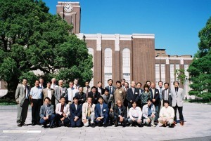 Program Summer exchange Kyoto University Amgen Scholars Program Di Jepang